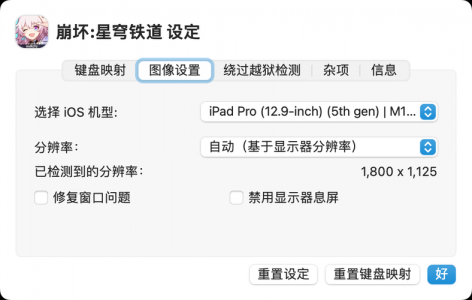 金铲铲没声音怎么解决？金铲铲之战没有游戏声音？