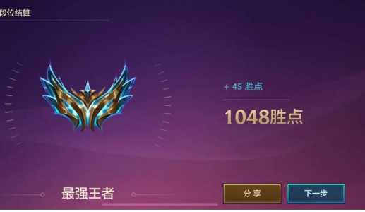 金铲铲历史战绩怎么查看,金铲铲历史战绩怎么查看不了?-第2张图片-宏盛游戏 金铲铲历史战绩怎么查看,金铲铲历史战绩怎么查看不了?-第2张图片-宏盛游戏