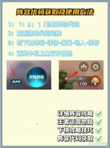 金铲铲之战怎么进入新手教程?金铲铲之战怎么进入新手教程?-第1张图片-宏盛游戏 金铲铲之战怎么进入新手教程?金铲铲之战怎么进入新手教程?-第1张图片-宏盛游戏