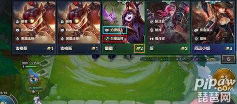 金铲铲之战怎么进入新手教程?金铲铲之战怎么进入新手教程?-第2张图片-宏盛游戏 金铲铲之战怎么进入新手教程?金铲铲之战怎么进入新手教程?-第2张图片-宏盛游戏