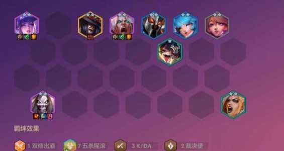 金铲铲之战qq好还是微信好玩，金铲铲之战好还是微信好玩-第2张图片-宏盛游戏