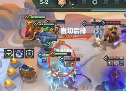 金铲铲之战游戏语音权限怎么开?金铲铲之战游戏语音权限怎么开的?-第2张图片-宏盛游戏 金铲铲之战游戏语音权限怎么开?金铲铲之战游戏语音权限怎么开的?-第2张图片-宏盛游戏