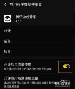 金铲铲之战连跪,金铲铲之战连败-第4张图片-宏盛游戏 金铲铲之战连跪,金铲铲之战连败-第4张图片-宏盛游戏