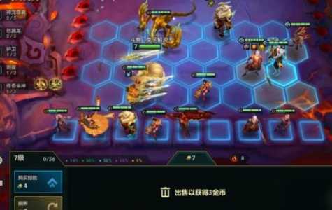 金铲铲手游双龙,金铲铲之战阵容双龙?-第4张图片-宏盛游戏 金铲铲手游双龙,金铲铲之战阵容双龙?-第4张图片-宏盛游戏