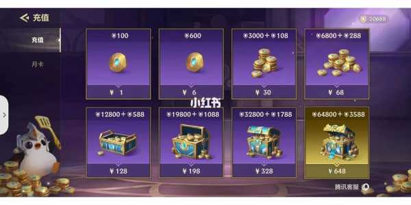 金铲铲组合礼包在哪里看，金铲铲装备合成在哪看