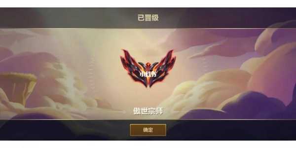 游戏里的金铲铲什么意思呀英文怎么说?游戏金铲铲怎么玩?-第4张图片-宏盛游戏 游戏里的金铲铲什么意思呀英文怎么说?游戏金铲铲怎么玩?-第4张图片-宏盛游戏