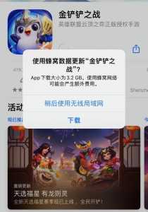 金铲铲之战和云顶之弈版本一样吗,金铲铲之战和云顶之弈版本一样吗-第3张图片-宏盛游戏 金铲铲之战和云顶之弈版本一样吗,金铲铲之战和云顶之弈版本一样吗-第3张图片-宏盛游戏