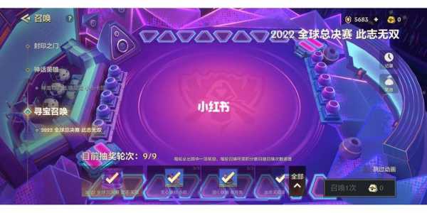 金铲铲王座和浪花派对棋盘哪个好,金铲铲王座和浪花派对棋盘哪个好玩-第2张图片-宏盛游戏 金铲铲王座和浪花派对棋盘哪个好,金铲铲王座和浪花派对棋盘哪个好玩-第2张图片-宏盛游戏