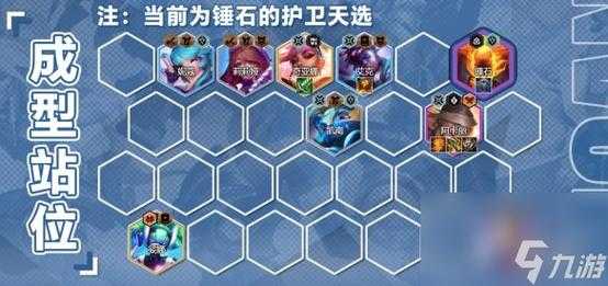金铲铲阿卡丽什么装备比较好？金铲铲 阿卡丽装备？
