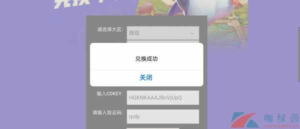 金铲铲之战福利怎么领,金铲铲之战福利在哪领取-第3张图片-宏盛游戏 金铲铲之战福利怎么领,金铲铲之战福利在哪领取-第3张图片-宏盛游戏
