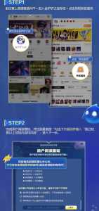 金铲铲之战福利怎么领,金铲铲之战福利在哪领取-第4张图片-宏盛游戏 金铲铲之战福利怎么领,金铲铲之战福利在哪领取-第4张图片-宏盛游戏