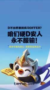 苹果手机玩金铲铲没有声音，苹果手机金铲铲之战没声音？