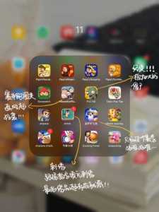 苹果手机玩金铲铲没有声音,苹果手机金铲铲之战没声音?-第2张图片-宏盛游戏 苹果手机玩金铲铲没有声音,苹果手机金铲铲之战没声音?-第2张图片-宏盛游戏
