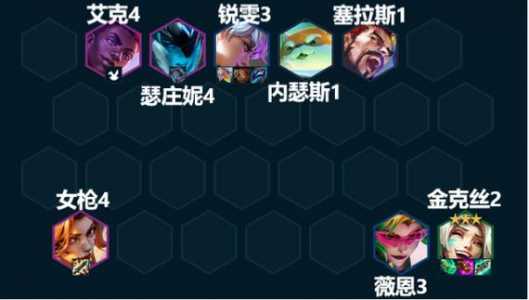 金铲铲金克丝出装新赛季,金铲铲之战金克丝最强装备?-第1张图片-宏盛游戏 金铲铲金克丝出装新赛季,金铲铲之战金克丝最强装备?-第1张图片-宏盛游戏