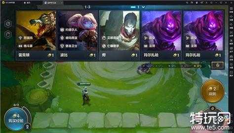 金铲铲之战pc模拟器支持触屏吗手机版?金铲铲之战模拟器和手机通用吗?-第2张图片-宏盛游戏 金铲铲之战pc模拟器支持触屏吗手机版?金铲铲之战模拟器和手机通用吗?-第2张图片-宏盛游戏