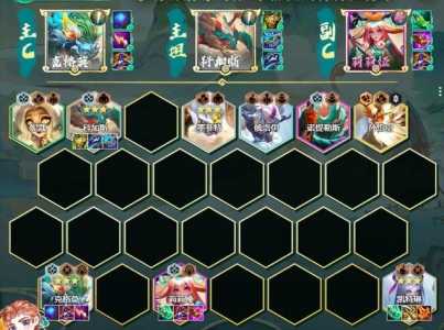 金铲铲降星之刀给谁？金铲铲降星之刃怎么合成？-第2张图片-宏盛游戏