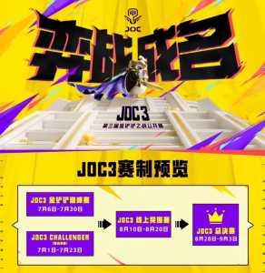 金铲铲之战伤感语录，游戏金铲铲之战的文案-第1张图片-宏盛游戏