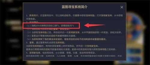 金铲铲怎么得到三星英雄的宝石碎片,金铲铲之战3星英雄怎么合成?-第4张图片-宏盛游戏 金铲铲怎么得到三星英雄的宝石碎片,金铲铲之战3星英雄怎么合成?-第4张图片-宏盛游戏