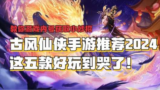 金铲铲之战卡牌原画在哪看啊,金铲铲之战卡牌长得不一样-第4张图片-宏盛游戏 金铲铲之战卡牌原画在哪看啊,金铲铲之战卡牌长得不一样-第4张图片-宏盛游戏