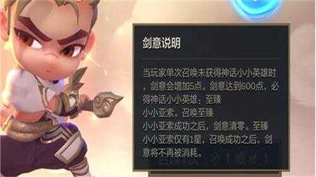 金铲铲至臻皮肤怎么获得?金铲铲至臻币?-第2张图片-宏盛游戏 金铲铲至臻皮肤怎么获得?金铲铲至臻币?-第2张图片-宏盛游戏