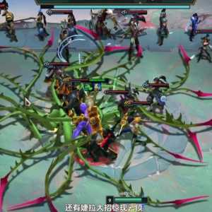 金铲铲上分最佳阵容s9.5，金铲铲上分最佳阵容？-第5张图片-宏盛游戏
