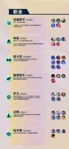 金铲铲之战多少牌可以出龙神装备,金铲铲之战多少张牌?-第1张图片-宏盛游戏 金铲铲之战多少牌可以出龙神装备,金铲铲之战多少张牌?-第1张图片-宏盛游戏