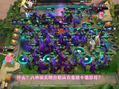 平板玩金铲铲卡顿,平板玩金铲铲之战一直闪退?-第2张图片-宏盛游戏 平板玩金铲铲卡顿,平板玩金铲铲之战一直闪退?-第2张图片-宏盛游戏