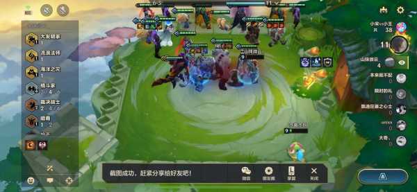 金铲铲之战各种牌有多少张，金铲铲之战的牌有多少张？-第3张图片-宏盛游戏