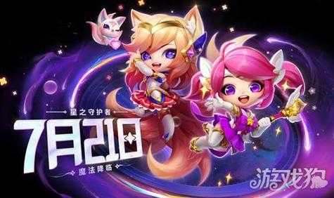 金铲铲之战皮肤原画大全最新?金铲铲之战图?-第2张图片-宏盛游戏 金铲铲之战皮肤原画大全最新?金铲铲之战图?-第2张图片-宏盛游戏