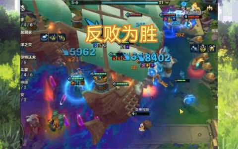 传说中的金铲铲是谁，金铲铲里面的英雄-第4张图片-宏盛游戏