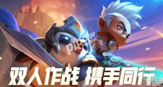 金铲铲9月22日更新内容怎么看？923金铲铲之战更新？-第2张图片-宏盛游戏
