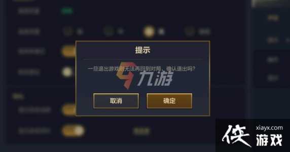 金铲铲掉线会投降吗，金铲铲 掉线？-第4张图片-宏盛游戏