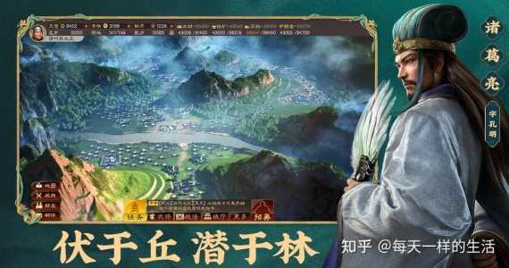 金铲铲之战有必要氪金吗,金铲铲之战要钱吗?-第2张图片-宏盛游戏 金铲铲之战有必要氪金吗,金铲铲之战要钱吗?-第2张图片-宏盛游戏