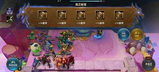 金铲铲之战礼包挑战概率?金铲铲之战礼包大全?-第5张图片-宏盛游戏 金铲铲之战礼包挑战概率?金铲铲之战礼包大全?-第5张图片-宏盛游戏