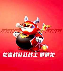 金铲铲改原画还是原画，金铲铲之战改成原画？-第3张图片-宏盛游戏