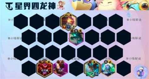 金铲铲之战什么模式最快升龙神？金铲铲之战什么模式最快升龙神？-第5张图片-宏盛游戏