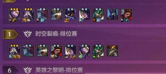 金铲铲之战神凰行者微信怎么领取，金铲铲之战神凰行者微信怎么领取的？