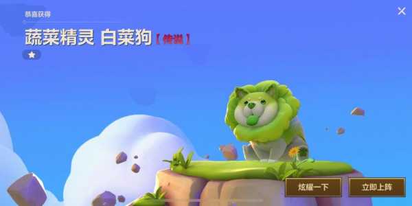 金铲铲活动大全，金铲铲最新活动？
