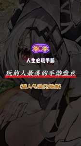 金铲铲之战怀旧模式在哪？金铲铲之战怎么玩旧版本？-第6张图片-宏盛游戏
