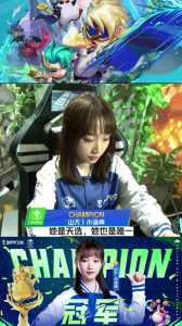金铲铲之战怎么直播,金铲铲之战直播赚钱吗?-第4张图片-宏盛游戏 金铲铲之战怎么直播,金铲铲之战直播赚钱吗?-第4张图片-宏盛游戏