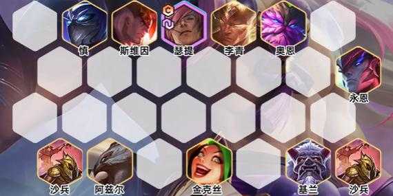 九五至尊金铲铲卡密,金铲铲九五至尊怎么运营?-第3张图片-宏盛游戏 九五至尊金铲铲卡密,金铲铲九五至尊怎么运营?-第3张图片-宏盛游戏