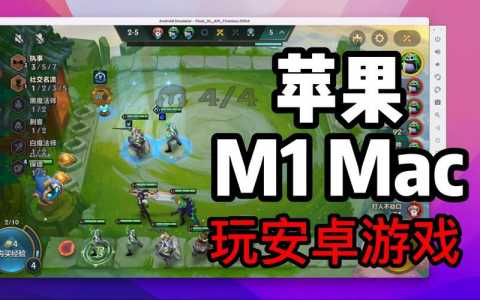 金铲铲之战有没有亲密关系的英雄啊，金铲铲之战有没有亲密关系的英雄啊图片？-第3张图片-宏盛游戏