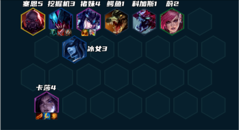 金铲铲挖掘机叫什么名字,金铲铲挖掘机叫什么名字来着?-第3张图片-宏盛游戏 金铲铲挖掘机叫什么名字,金铲铲挖掘机叫什么名字来着?-第3张图片-宏盛游戏