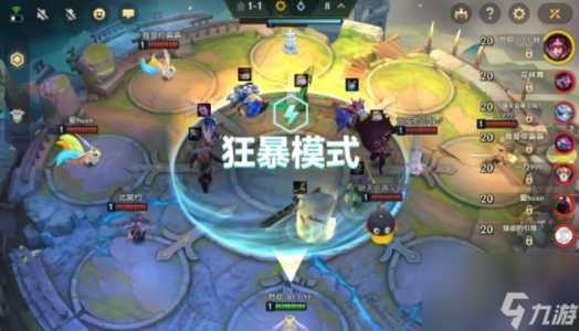 电视怎么玩金铲铲之战游戏模式,金铲铲之战如何用电脑玩-第2张图片-宏盛游戏 电视怎么玩金铲铲之战游戏模式,金铲铲之战如何用电脑玩-第2张图片-宏盛游戏