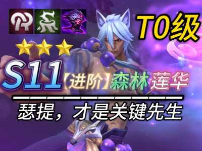 金克丝金铲铲台词,金克丝金铲铲装备-第2张图片-宏盛游戏 金克丝金铲铲台词,金克丝金铲铲装备-第2张图片-宏盛游戏
