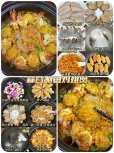金铲铲之战起名,金铲铲之战取个名字-第5张图片-宏盛游戏 金铲铲之战起名,金铲铲之战取个名字-第5张图片-宏盛游戏
