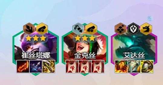 手游金铲铲之战枪手?金铲铲之战枪手出装?-第1张图片-宏盛游戏 手游金铲铲之战枪手?金铲铲之战枪手出装?-第1张图片-宏盛游戏