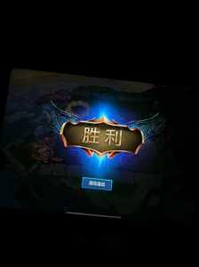 金铲铲之战进不去一直加载动画怎么回事?金铲铲之战进不去闪退?-第1张图片-宏盛游戏 金铲铲之战进不去一直加载动画怎么回事?金铲铲之战进不去闪退?-第1张图片-宏盛游戏