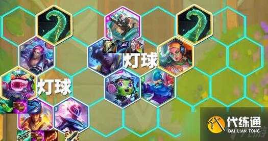 金铲铲之战ipad配置,金铲铲之战ipad最低配置?-第2张图片-宏盛游戏 金铲铲之战ipad配置,金铲铲之战ipad最低配置?-第2张图片-宏盛游戏