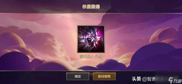 金铲铲巨魔怎么过,金铲铲之巨魔攻略?-第3张图片-宏盛游戏 金铲铲巨魔怎么过,金铲铲之巨魔攻略?-第3张图片-宏盛游戏